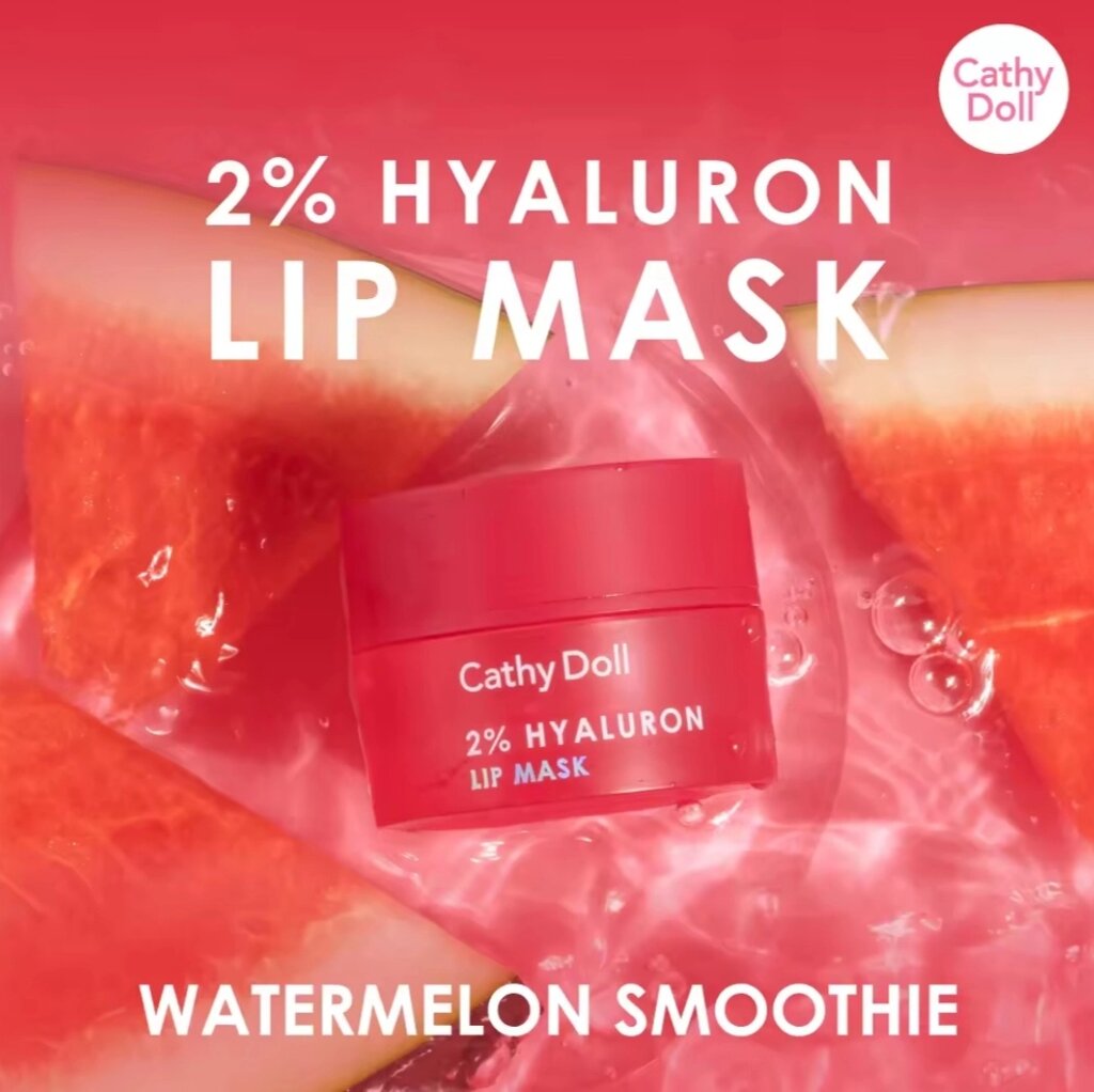 Маска для губ с гиалуроновой кислотой Cathy Doll Hyaluron Lip Mask 4.5 гр. WATERMELON от компании Тайская косметика и товары из Таиланда - Melissa - фото 5