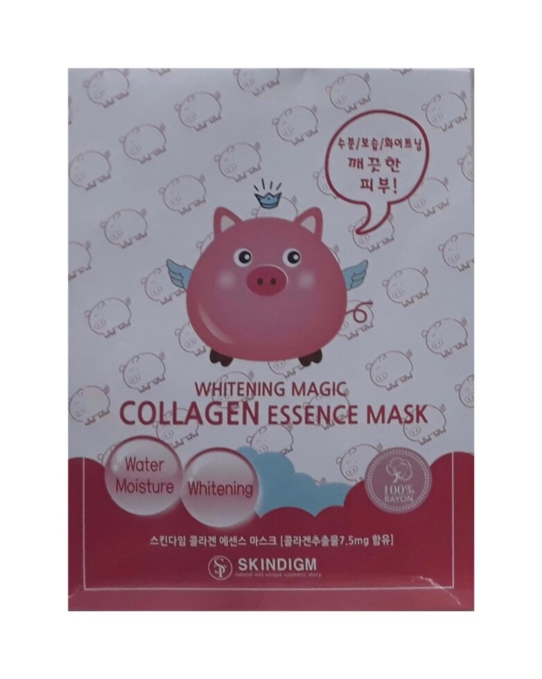 Маска для лица тканевая Whitening Collagen Essence Mask, 10 шт. от компании Тайская косметика и товары из Таиланда - Melissa - фото 1