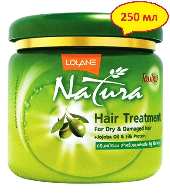 Маска для волос Lolane Natura с маслом Жожоба и Протеинами Шелка, 250 мл. Таиланд от компании Тайская косметика и товары из Таиланда - Melissa - фото 1