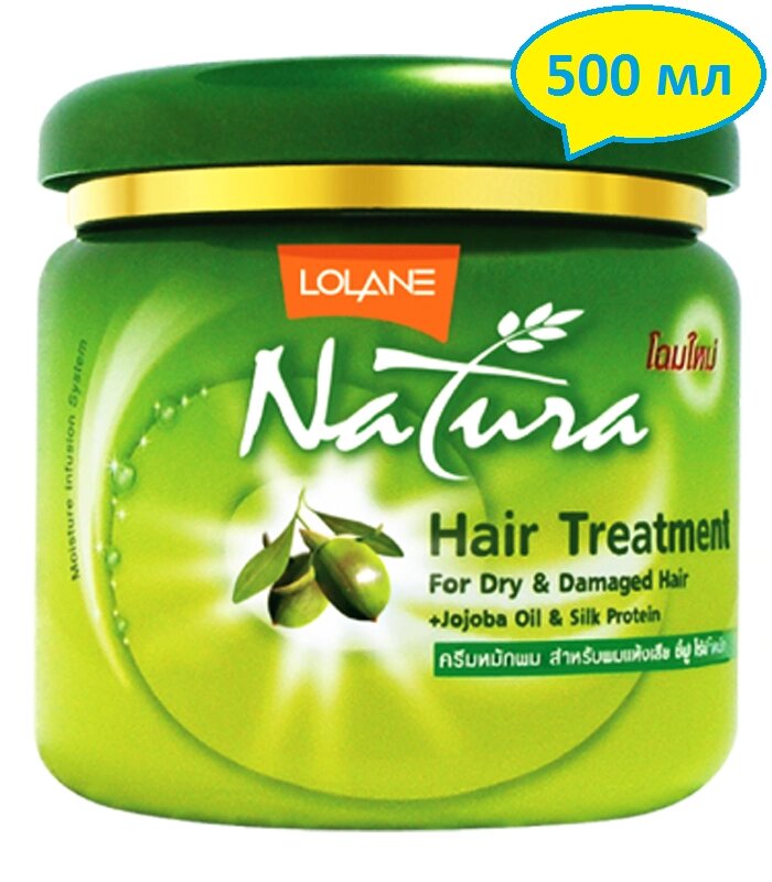 Маска для волос Lolane Natura с маслом Жожоба и Протеинами Шелка, 500 мл. Таиланд от компании Тайская косметика и товары из Таиланда - Melissa - фото 1