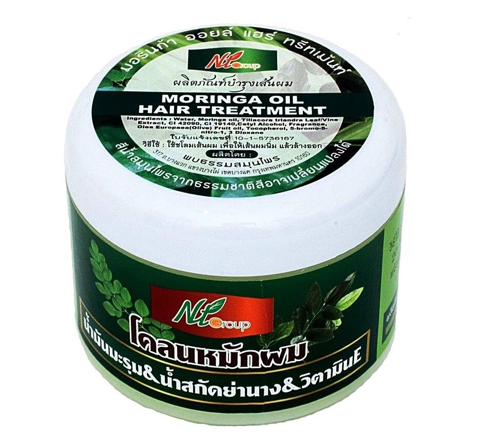 Маска для волос с маслом Моринги NT Group Moringa Oil Hair Treatment, 300 мл., Таиланд от компании Тайская косметика и товары из Таиланда - Melissa - фото 1