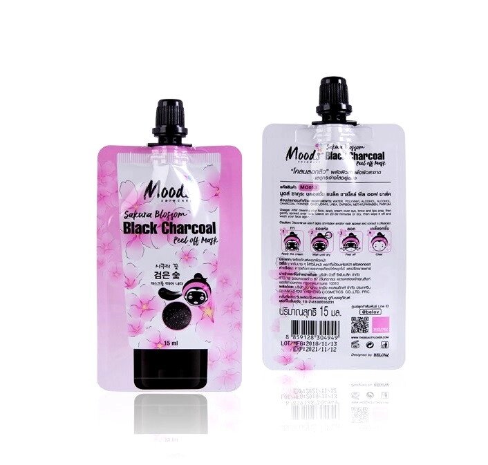 Маска-плёнка очищающая с Бамбуковым Углём и Сакурой Belov Mood's Sakura Blossom Black Sharcoal Peel of Mask от компании Тайская косметика и товары из Таиланда - Melissa - фото 1