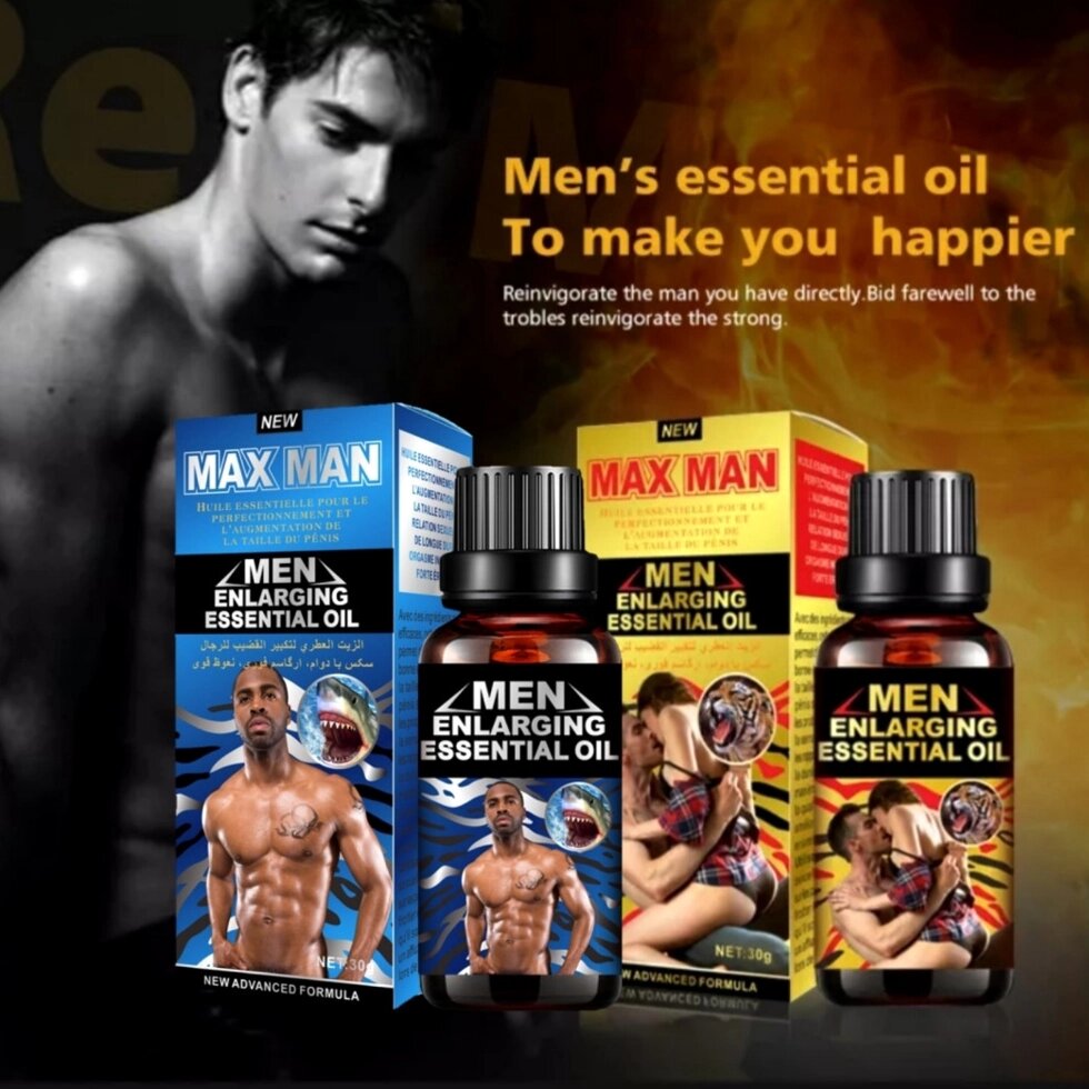 Масло эфирное для потенции Max Man Men Enlarging Essential Oil, 30 мл. от компании Тайская косметика и товары из Таиланда - Melissa - фото 1