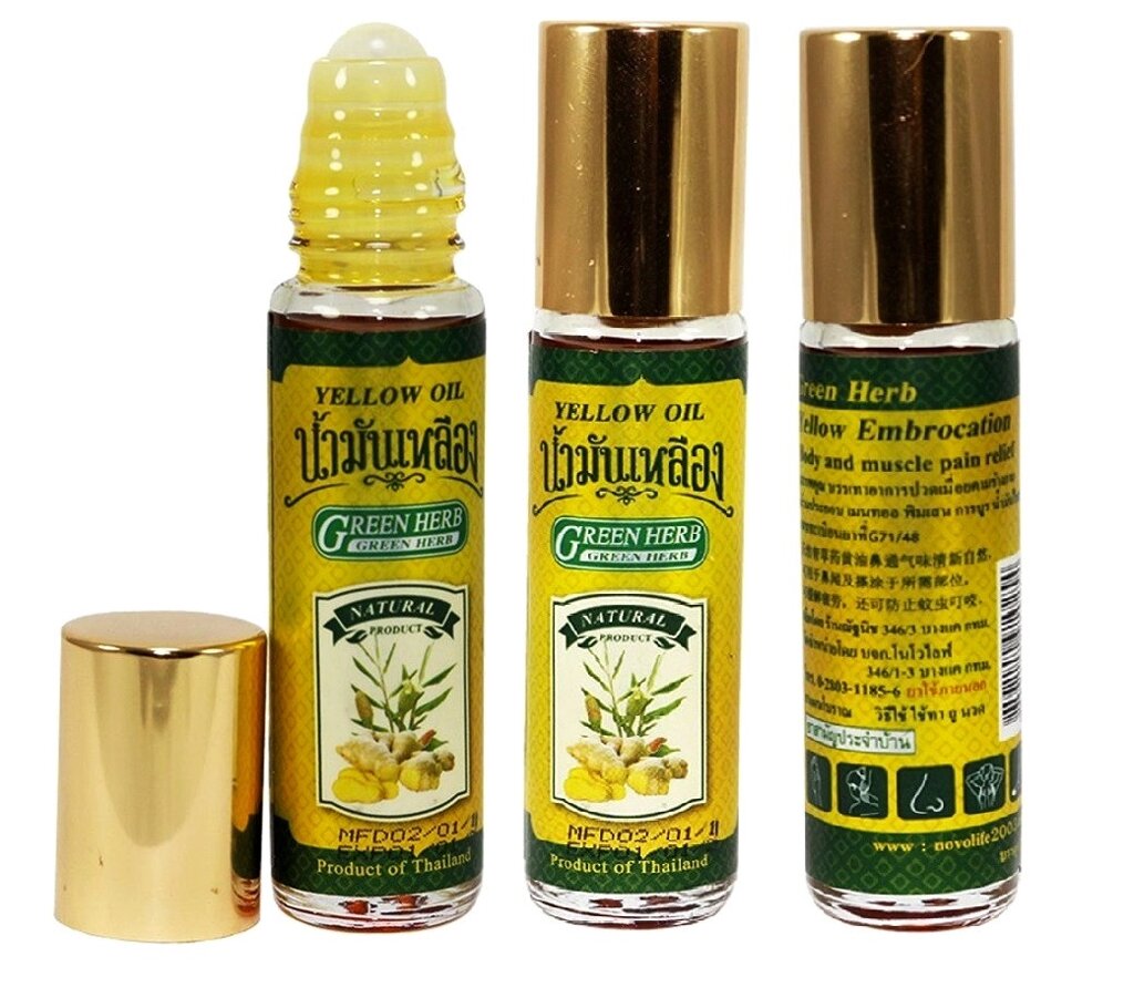Масло лечебное для облегчения мышечной боли Yellow Oil Green Herb, 40 гр., Таиланд от компании Тайская косметика и товары из Таиланда - Melissa - фото 1