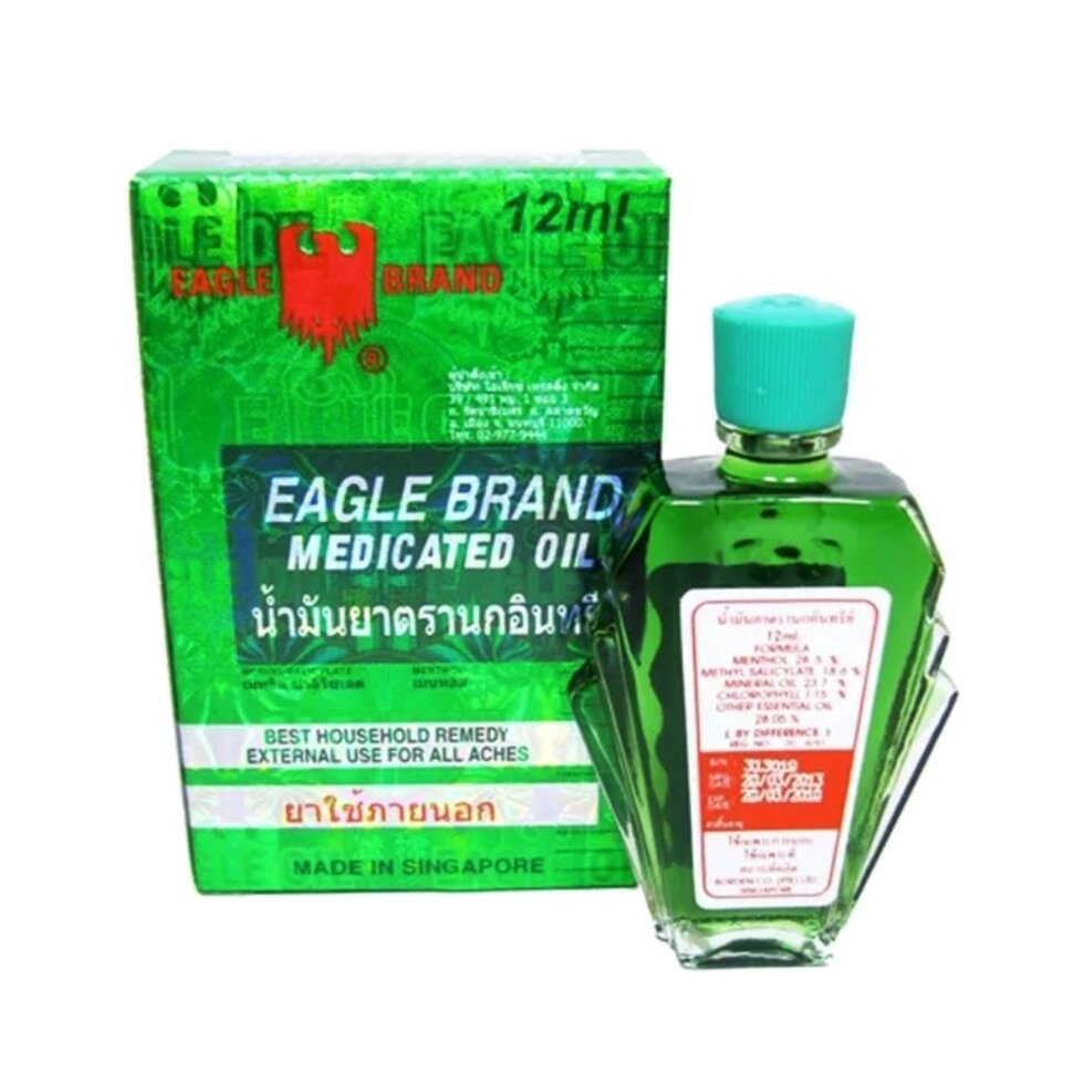 Масло зеленое с Хлорофиллом Eagle Brand Medicated Oil, 12 мл. Сингапур от компании Тайская косметика и товары из Таиланда - Melissa - фото 1