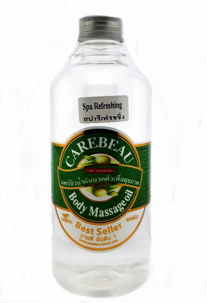 Массажное масло Carebeau Body Massage Oil, 450 мл. (в ассортименте), Таиланд от компании Тайская косметика и товары из Таиланда - Melissa - фото 1