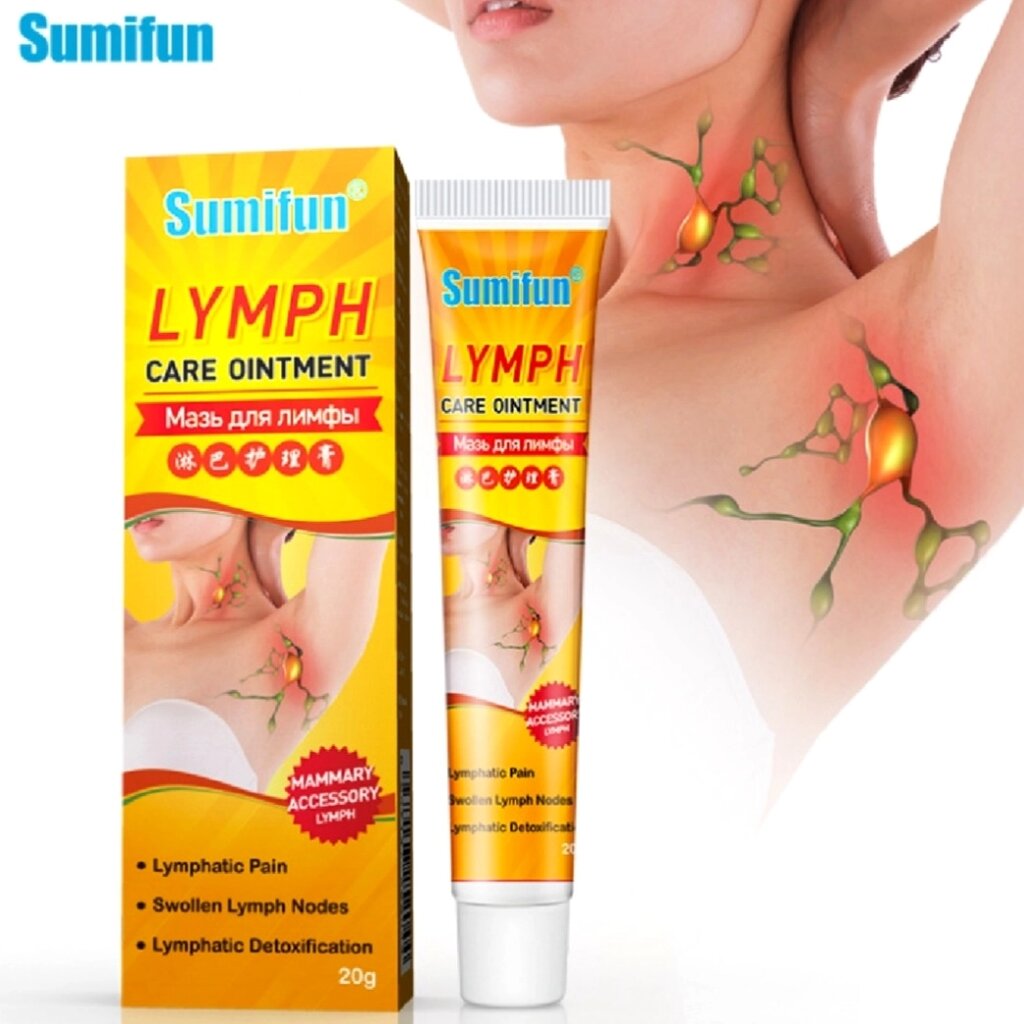 Мазь для лимфы Sumifun Limph Care Ointment от компании Тайская косметика и товары из Таиланда - Melissa - фото 1