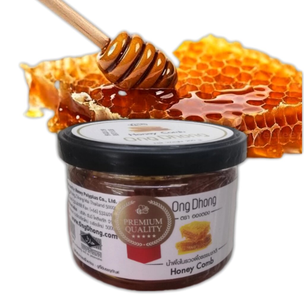 Мед в сотах Honey Comb Ong Dhong, 200 гр. Таиланд от компании Тайская косметика и товары из Таиланда - Melissa - фото 1