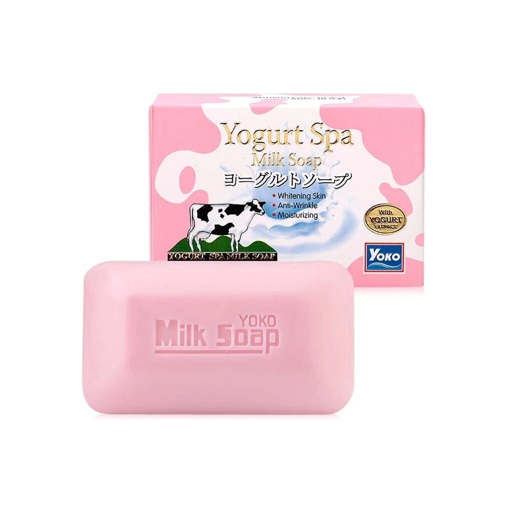 Молочное мыло “Йогурт” Yoko Yogurt Spa Milk Soap, 90 гр. от компании Тайская косметика и товары из Таиланда - Melissa - фото 1