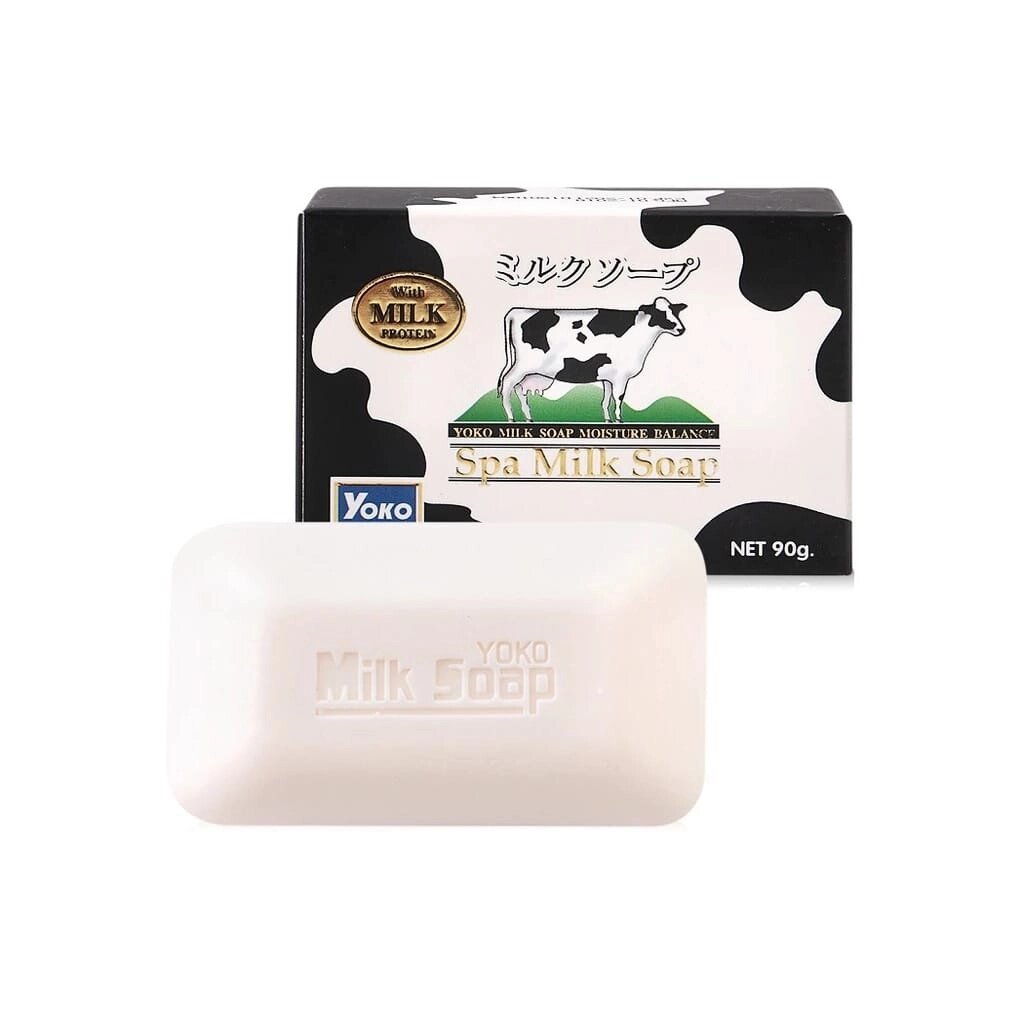 Молочное мыло Yoko Spa Milk Soap, 90 гр. от компании Тайская косметика и товары из Таиланда - Melissa - фото 1