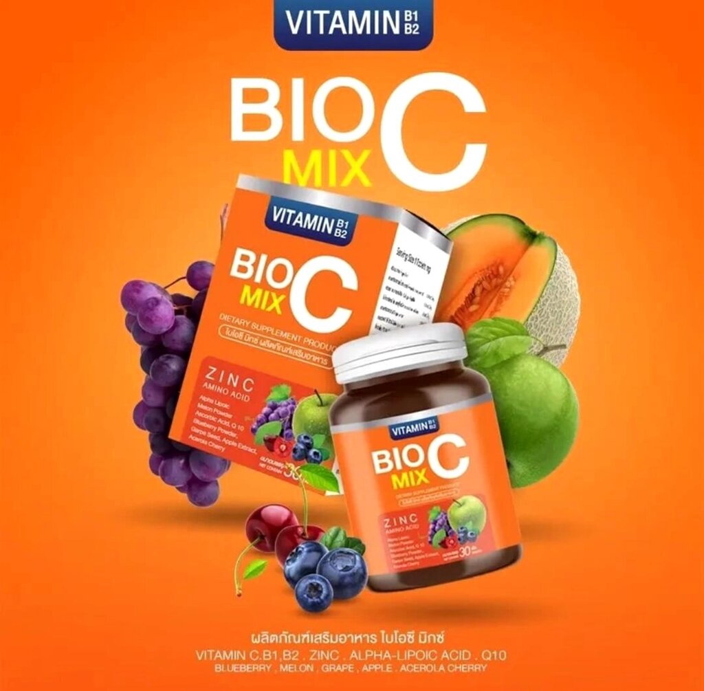 Мультивитаминный комплекс с Цинком BIO C Mix Plus Vitamin Alpha + Zinc, 30 капсул. Таиланд от компании Тайская косметика и товары из Таиланда - Melissa - фото 1