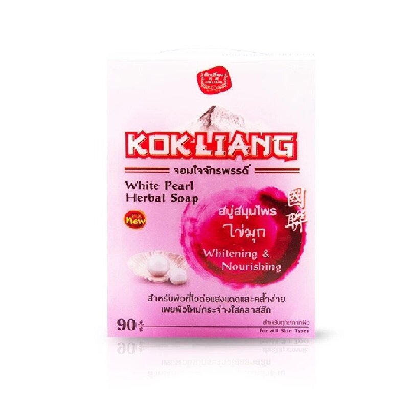 Мыло Белый жемчуг Kokliang Herbal Soap White Pearl 90 g., Таиланд от компании Тайская косметика и товары из Таиланда - Melissa - фото 1