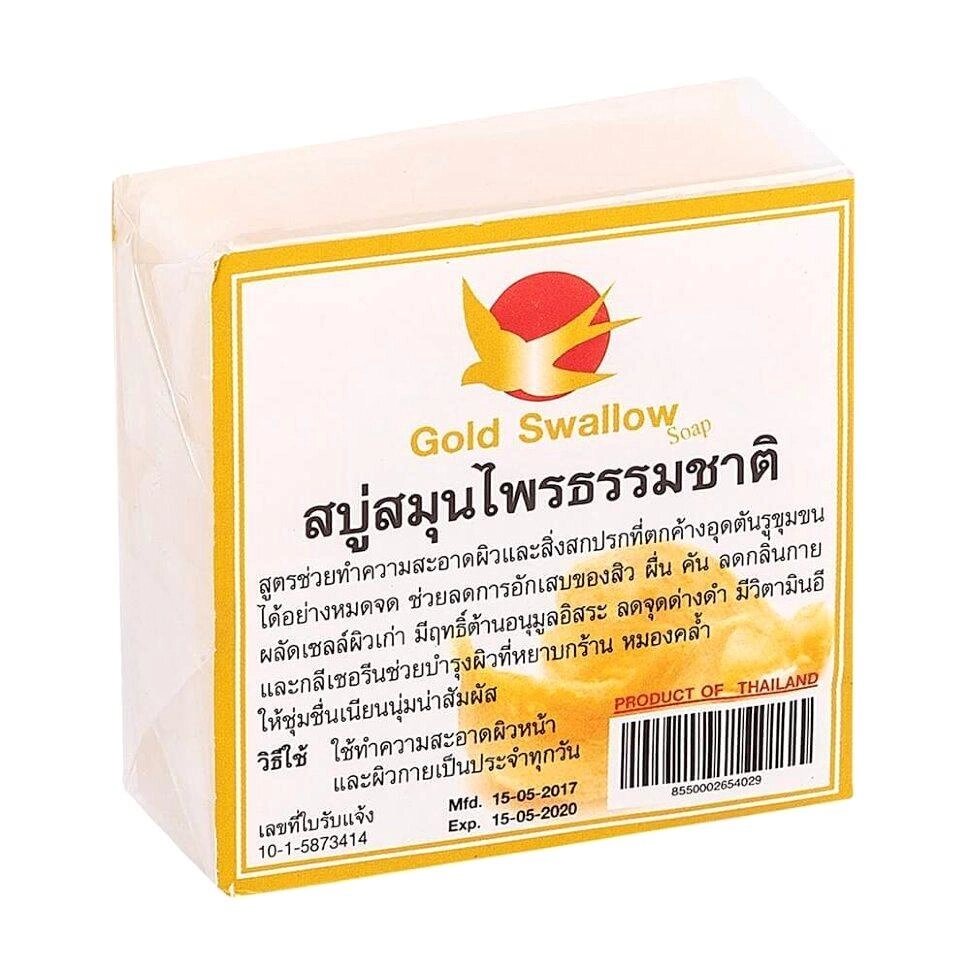 Мыло безсульфатное, омолаживающее с Экстрактом Ласточкиных Гнёзд Gold Swallow Soap, 60 гр. Таиланд от компании Тайская косметика и товары из Таиланда - Melissa - фото 1