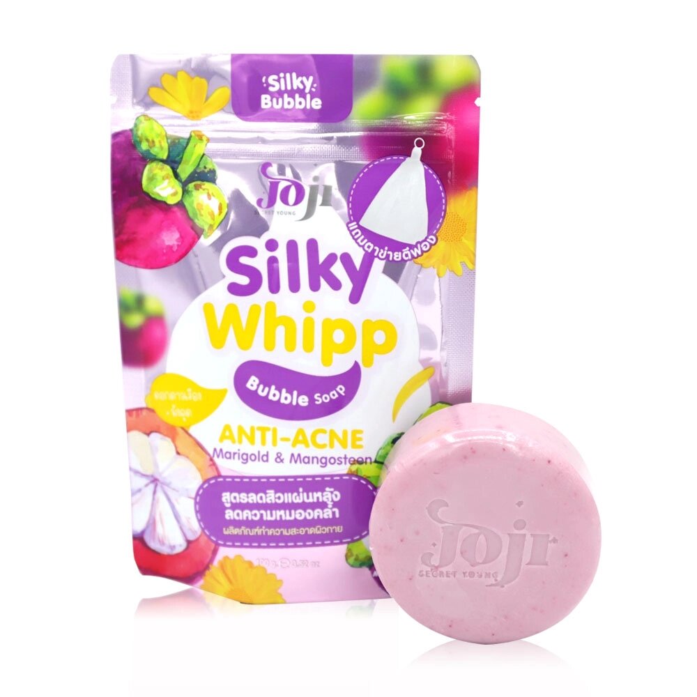 Мыло от акне Мангостин + Мариголд JOJI Secret Young Silky Whipp Bubble Soap Marigold Mangosteen Anti-Acne, Таиланд от компании Тайская косметика и товары из Таиланда - Melissa - фото 1