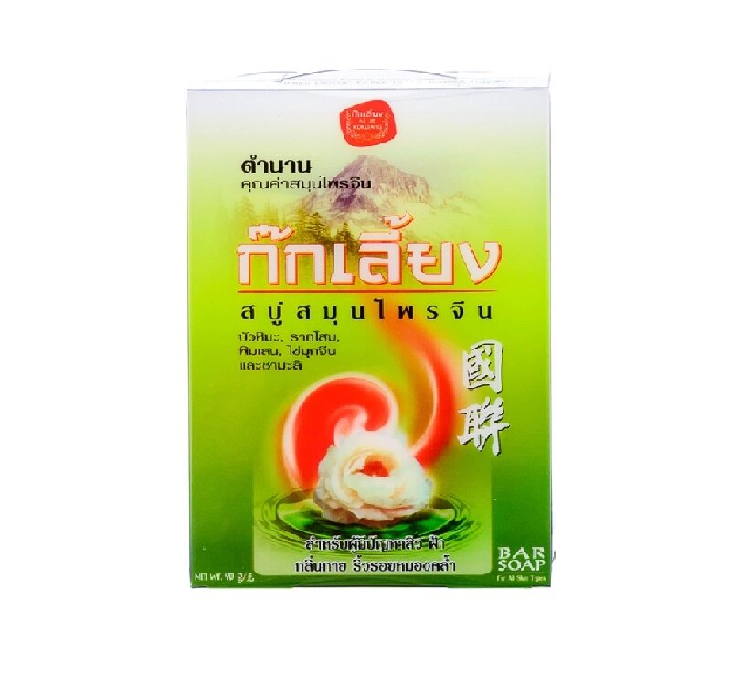 Мыло травяное Kokliang Herbal Soap Original 90 g., Таиланд от компании Тайская косметика и товары из Таиланда - Melissa - фото 1