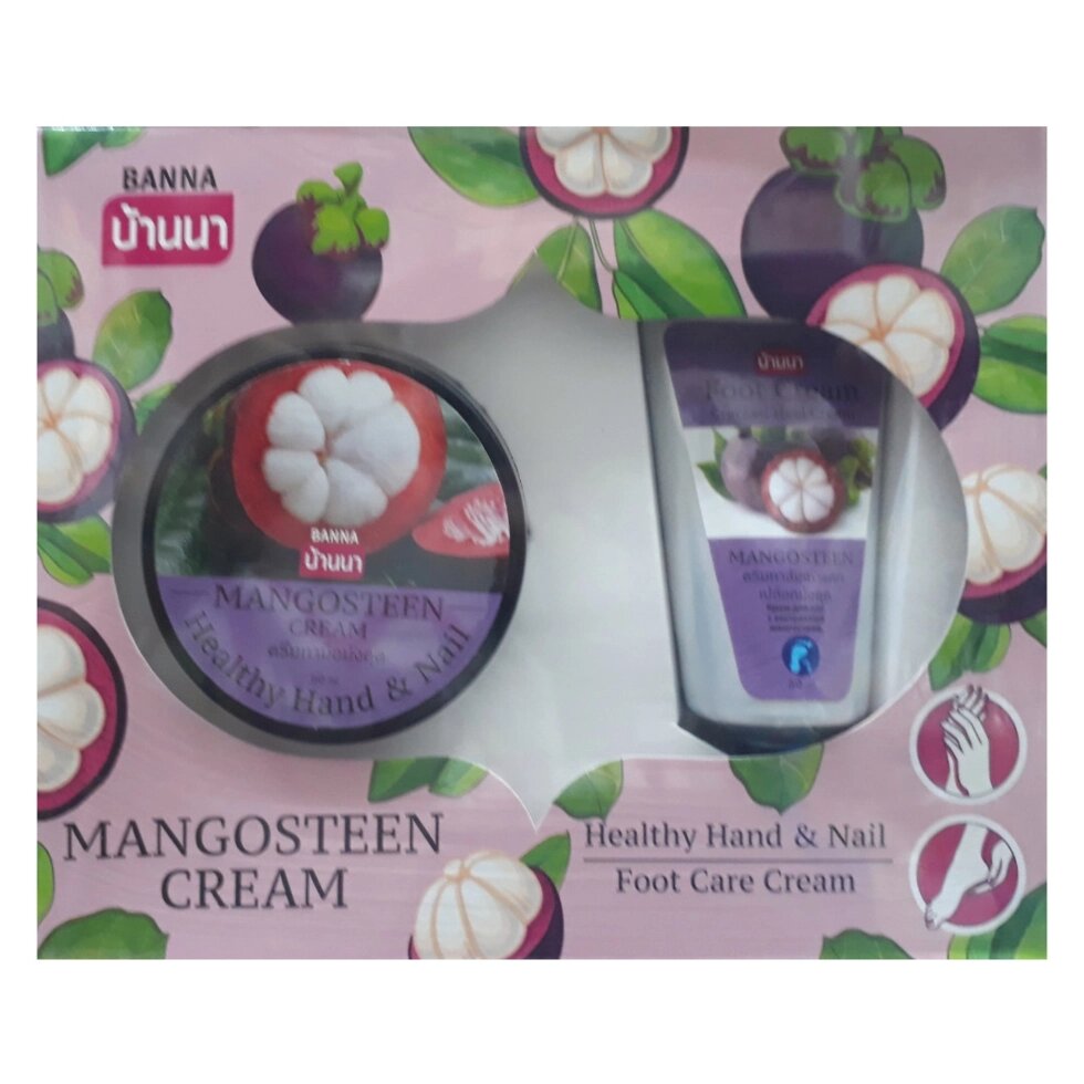 Набор подарочный Mangosteen Cream, Foot care cream + Healthy Hand  Nail, Таиланд от компании Тайская косметика и товары из Таиланда - Melissa - фото 1