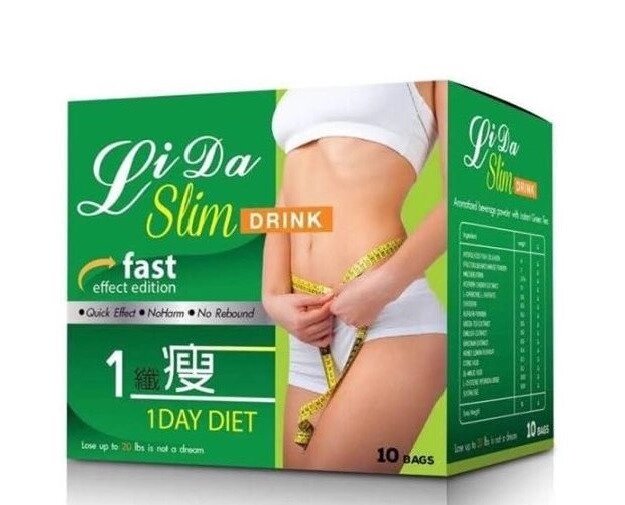 Напиток для похудения  Da Slim Drink Fast Effect Edition, 10 пакетов 15 гр., Таиланд от компании Тайская косметика и товары из Таиланда - Melissa - фото 1