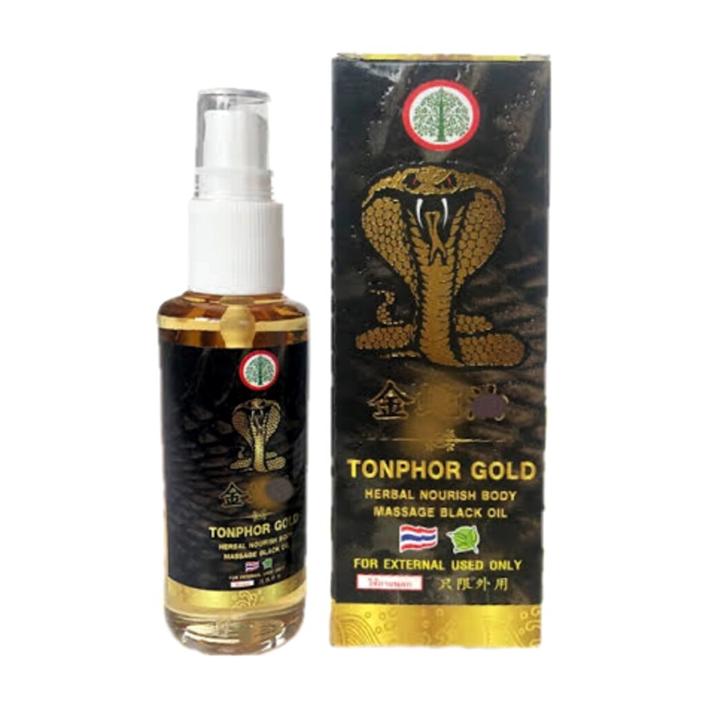 Обезболивающее масло змеиное Cobra Gold Herbal Massage Oil Ton Pho Brand, 50 мл. Таиланд от компании Тайская косметика и товары из Таиланда - Melissa - фото 1