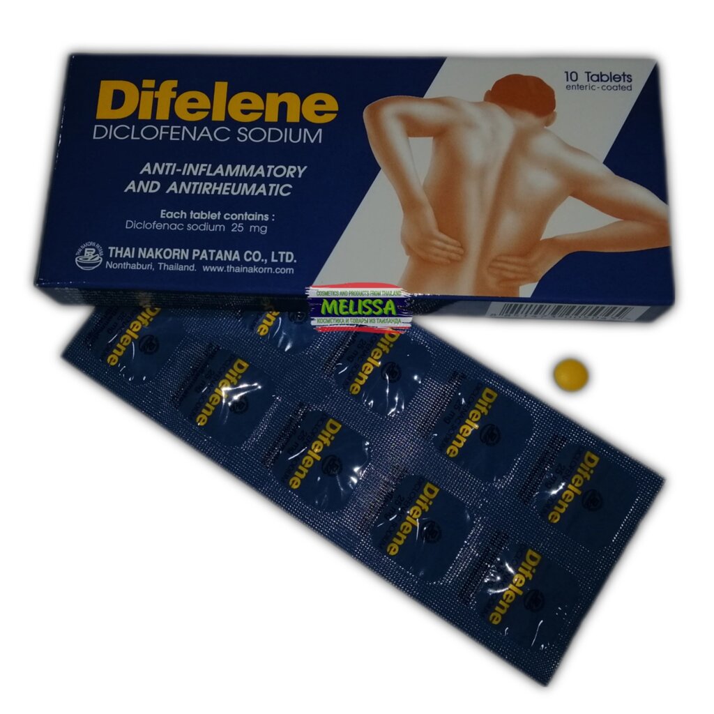 Обезболивающие противовоспалительные таблетки для суставов Диклофенак Difelene Diclofenac Sodium 25 мг от компании Тайская косметика и товары из Таиланда - Melissa - фото 1