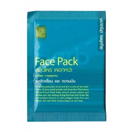 Очищающая порошковая маска - скраб с зелёным чаем и коллагеном PATUMMAS FACE PACK 10 g от компании Тайская косметика и товары из Таиланда - Melissa - фото 1