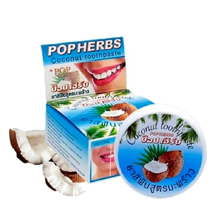 Отбеливающая зубная паста Pop Herbs Coconut Toothpaste, 30 мл. Таиланд от компании Тайская косметика и товары из Таиланда - Melissa - фото 1