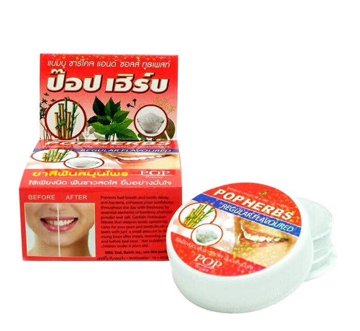 Отбеливающая зубная паста с Бамбуковым Углем Pop Herbs Bamboo Sharcoal  Salt Toothpaste, 30 мл. Таиланд от компании Тайская косметика и товары из Таиланда - Melissa - фото 1