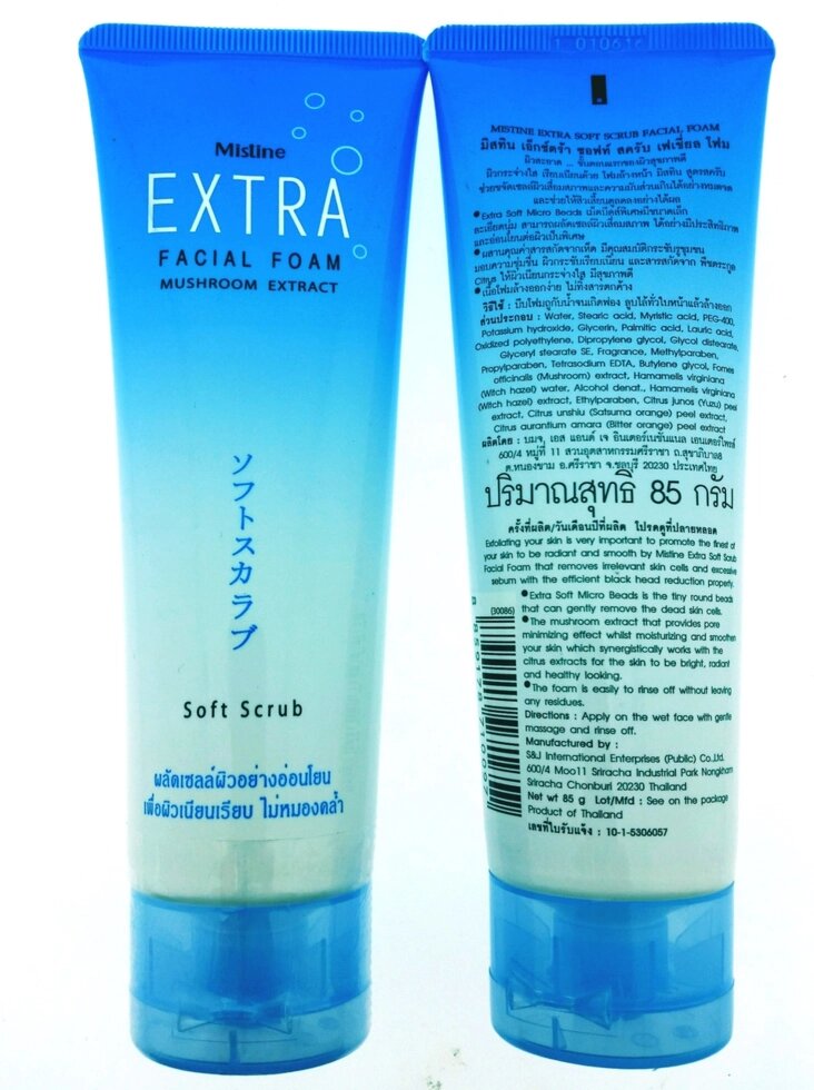 Пенка для умывания с экстрактом грибов Линчжи Mistine Extra Facial Foam Mushroom Extract Soft Scrub, Таиланд от компании Тайская косметика и товары из Таиланда - Melissa - фото 1