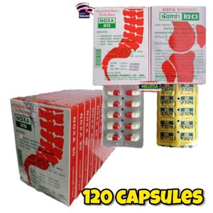 Капсулы для суставов и позвоночника Noxa 20 Нокса 20, 120 капсул. Таиланд