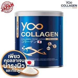 Коллаген японский четырех типов Yoo Collagen Premium From Japan 110000 mg. Япония