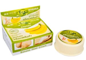 Крем питательный для ног, коленей и локтей с экстрактом Банана Bio Way Banana Massage Balm, 30 гр., Таиланд в Москве от компании Тайская косметика и товары из Таиланда - Melissa