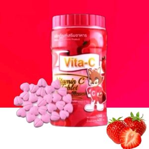 Аскорбиновая кислота витамин C Vita-C, 1000 таблеток. Таиланд КЛУБНИКА