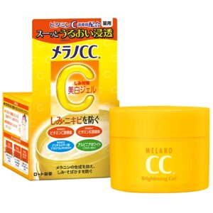 Крем от пигментации с витаминами С и Е Rohto Hada Labo Melano 100 гр. Япония