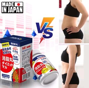 Капсулы для похудения и снижения аппетита Sausando, Япония