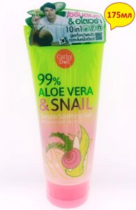 Гель для лица и тела с Алоэ Вера, и Гиалуроновой Кислотой / 99% Aloe Vera Snail Serume Soothing Gel,175ml.