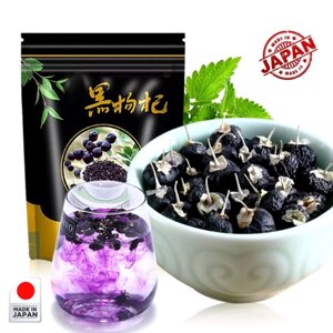 Чай черная ягода Годжи для зрения и иммунитета Black Goji Berry Premium Tea, 100 гр. Япония в Москве от компании Тайская косметика и товары из Таиланда - Melissa