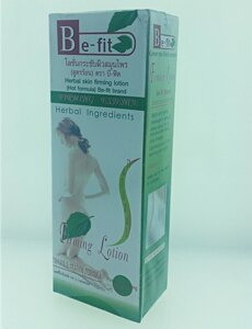 Антицеллюлитный лосьон Be-Fet Herbal Skin Firming Lotion, 120 мл., Таиланд в Москве от компании Тайская косметика и товары из Таиланда - Melissa