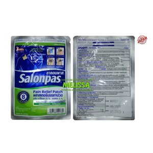 Пластырь для снятия воспалений и болей в суставах и мышцах Salonpas Pain Relief Patch, 3 шт. 7 10 см. Япония