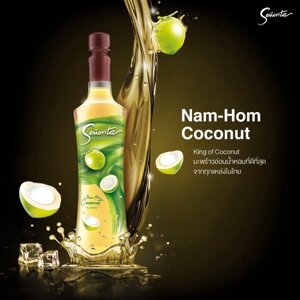 Ароматизированный сироп для коктейлей и десертов Senorita Flavoured Syrup, 750 мл. (в ассортименте) Nam-Hom Coconut