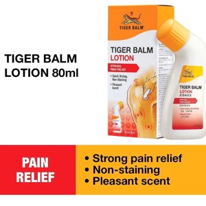 Болеутоляющий лосьон тигровый Tiger Balm Lotion Pain Relief, 80 мл в Москве от компании Тайская косметика и товары из Таиланда - Melissa