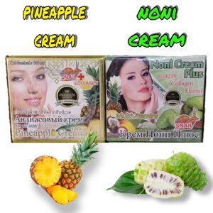 Крем для лица с Нони и Ананас от Yaya Noni Plus/Yaya Pineapple Face Cream, 100 мл. Таиланд