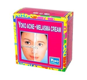 Крем восстанавливающий против акне и пигментации Yoko Acne-Melasma Co Enzyme Q-10, 4 гр., Таиланд