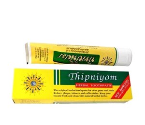 Зубная паста БЕЗ ФТОРА Thipniyom Herbal Toothpaste, Таиланд, 100 гр.