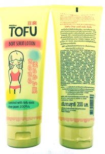 Лосьон для тела с Тофу Mistine Tofu Body Serum Lotion, 200 мл., Таиланд