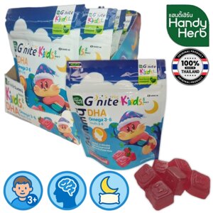 Мармелад для детей G’nite Kids с Омега 3-6 и DHA от Handy Herb — клубничный вкус, 3+, для сна, мозга и нервной системы в Москве от компании Тайская косметика и товары из Таиланда - Melissa