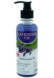 Масло Лаванда 250 мл / Lavender Oil 250 ml, Таиланд