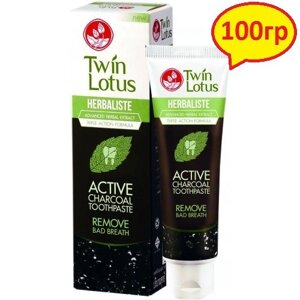 Зубная паста Угольная Twin Lotus Active Charcoal Remove Bad Breath, 100 гр., Таиланд