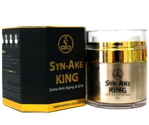 Сыворотка антивозрастная с пептидом яда змеи и коллагеном Syn-Ake King Serum Botox Collagen, 50 мл. Таиланд
