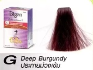 Краска для волос Без Аммиака и Перекиси Bigen Colored Permanent Powder Hair Dye 6 гр., G - Темно-Фиолетовый