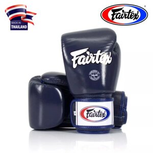 Боксерские перчатки Fairtex Universal Gloves Tight-Fit BGV1, Таиланд 10 oz СИНИЙ
