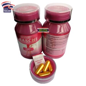 Капсулы для похудения Baschi Gold Quick Slimming Capsule 450 mg. х 30 шт. Таиланд